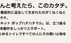 �p�t�m�d�s�s�n�|�N�l�b�g